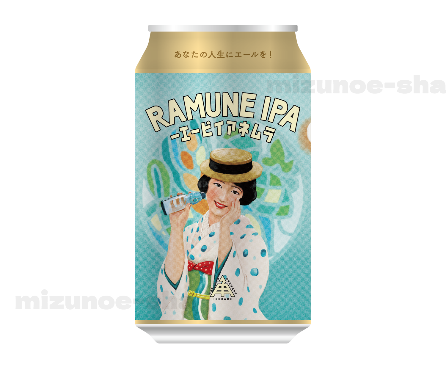 ビール缶イラストレーション大正浪漫