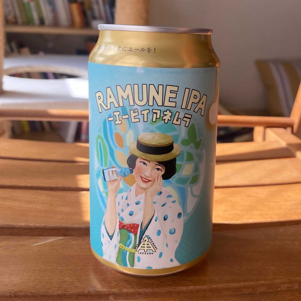イラスト担当　伊勢角屋麦酒ラムネIPAビール缶